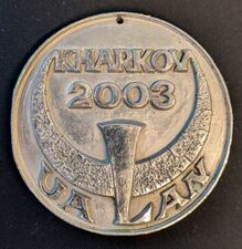 UALAN silver medal.jpg